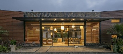 Aracauna Lodge entrance